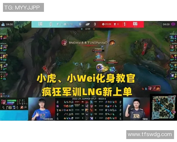 南京滑板队反击战术深度解析与实战应用探讨 南京滑板队反击战术深度解析与实战应用探讨