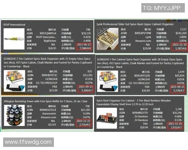 上海乒乓球队耐力表现的数据分析与训练策略探讨