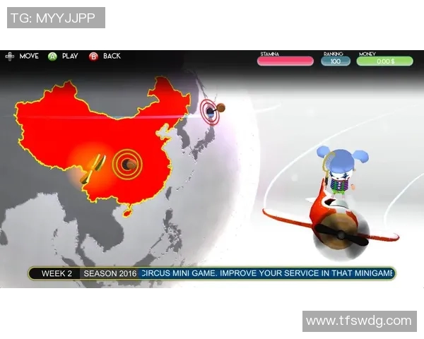 南京网球队在世界杯中的意识表现与战术分析探讨